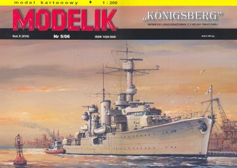 7B Plan Light Cruiser SMS Konigsberg - MODELIK.jpg